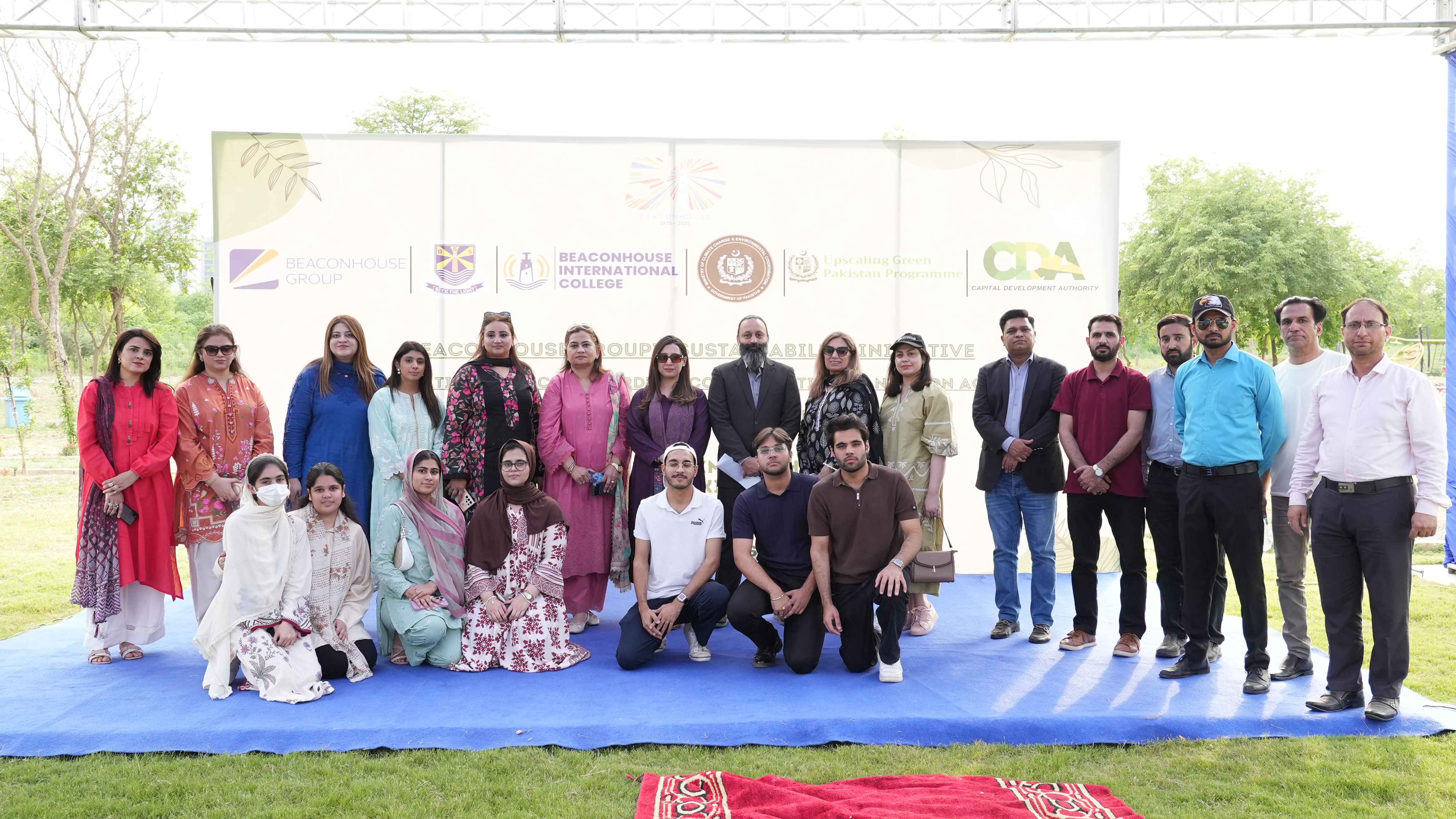 BIC launches “BIC Orchard” at F-9 Park in collaboration with MOCC and UGPP